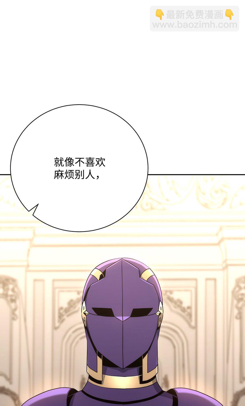 180 南部联盟(1/3)-第166话