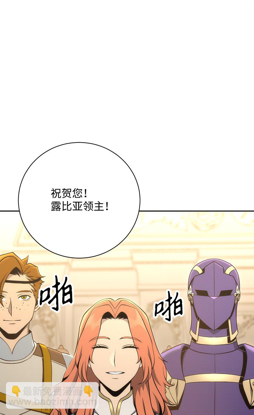 180 南部联盟(1/3)-第166话