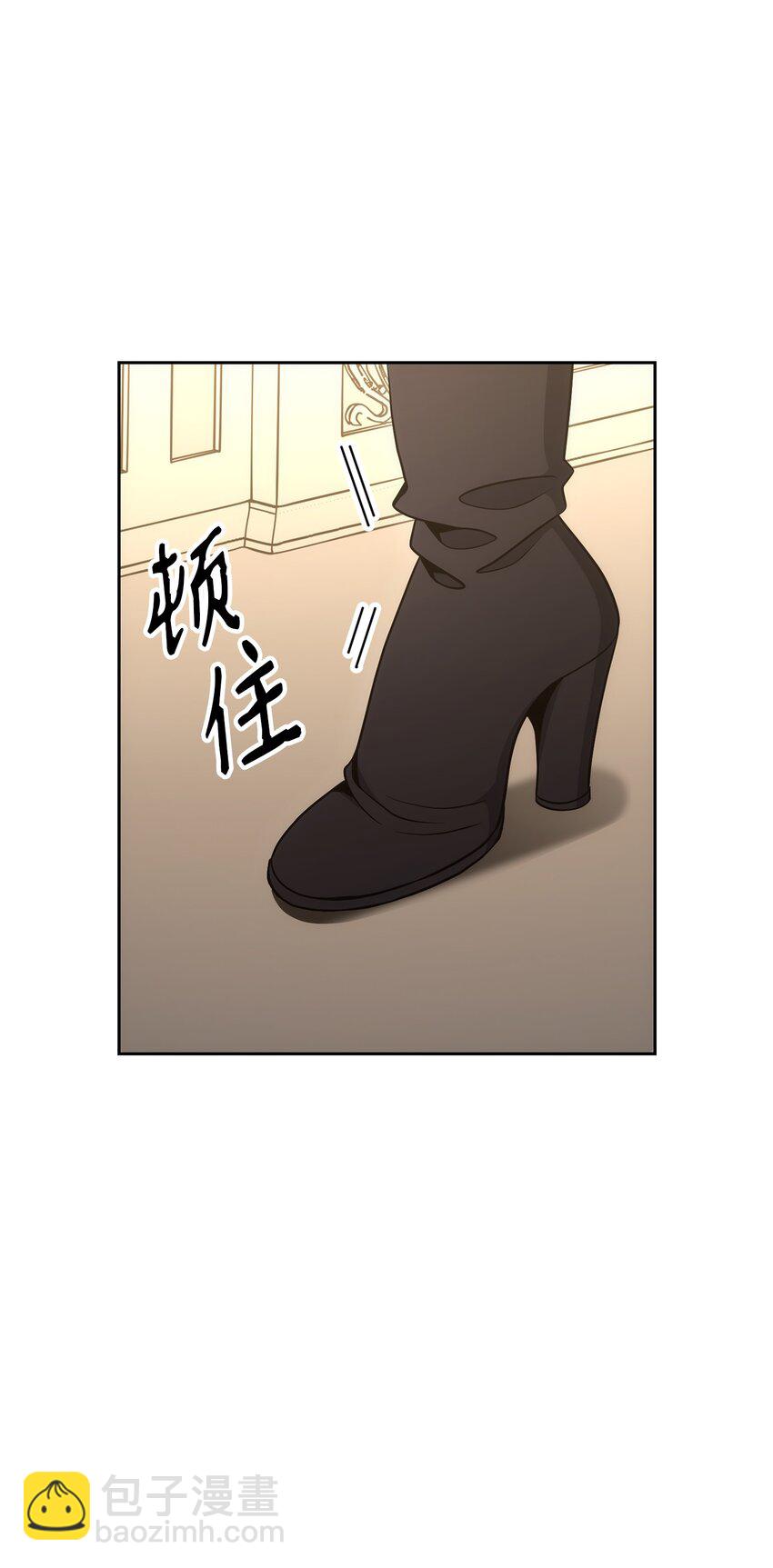 180 南部联盟(1/3)-第166话