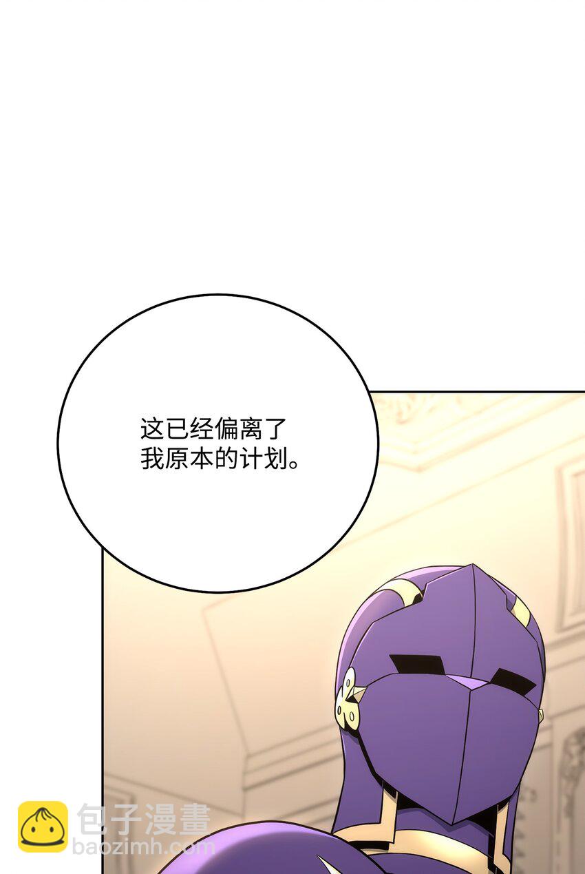180 南部联盟(1/3)-第166话