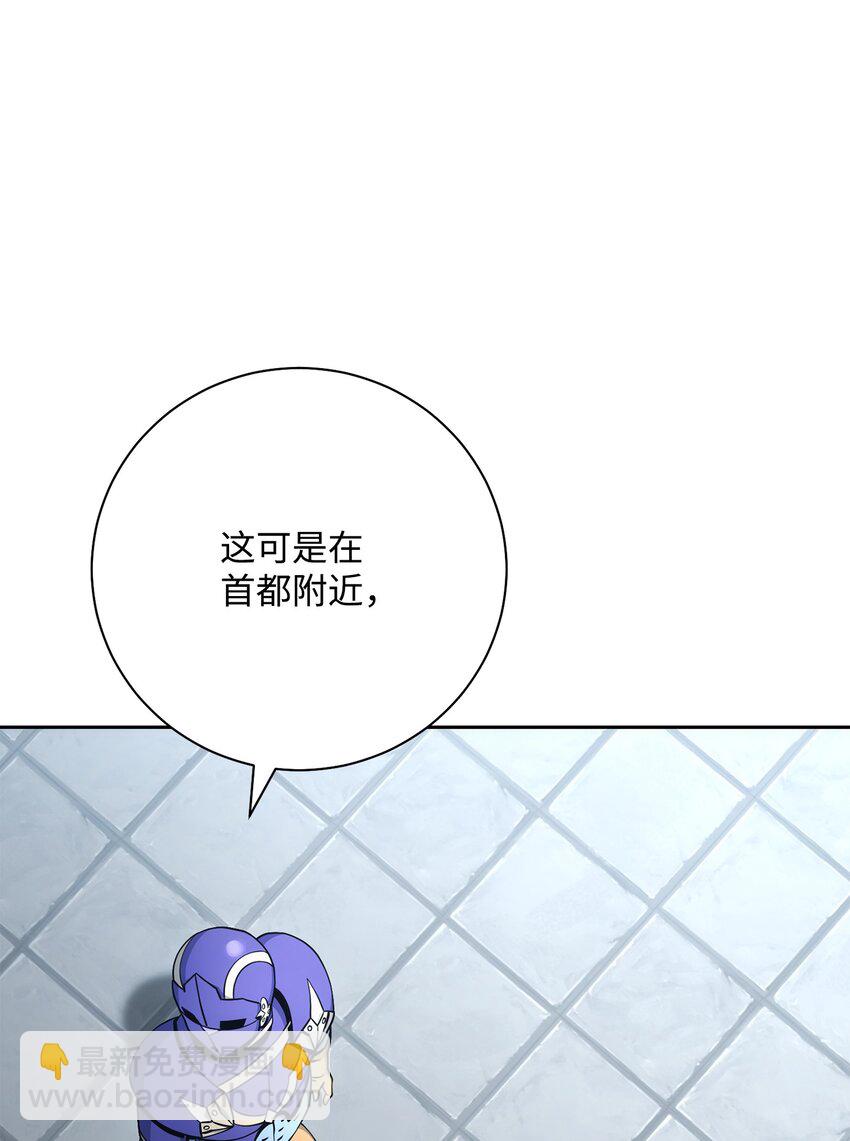 182 人类史(1/3)-第168话