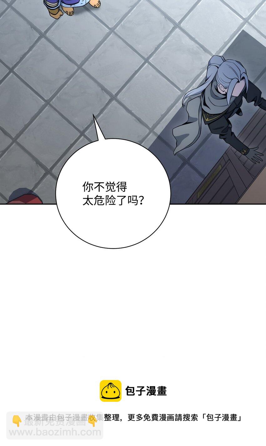 182 人类史(1/3)-第168话