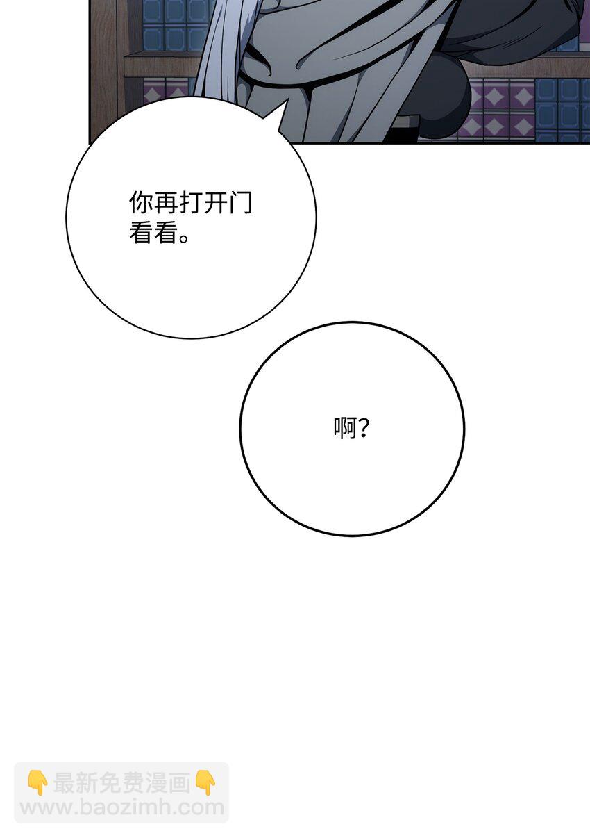 182 人类史(1/3)-第168话
