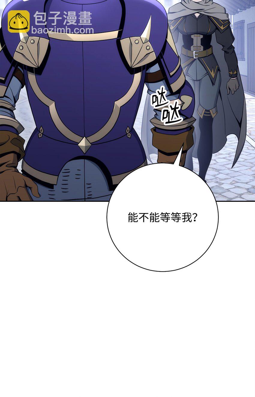 182 人类史(1/3)-第168话