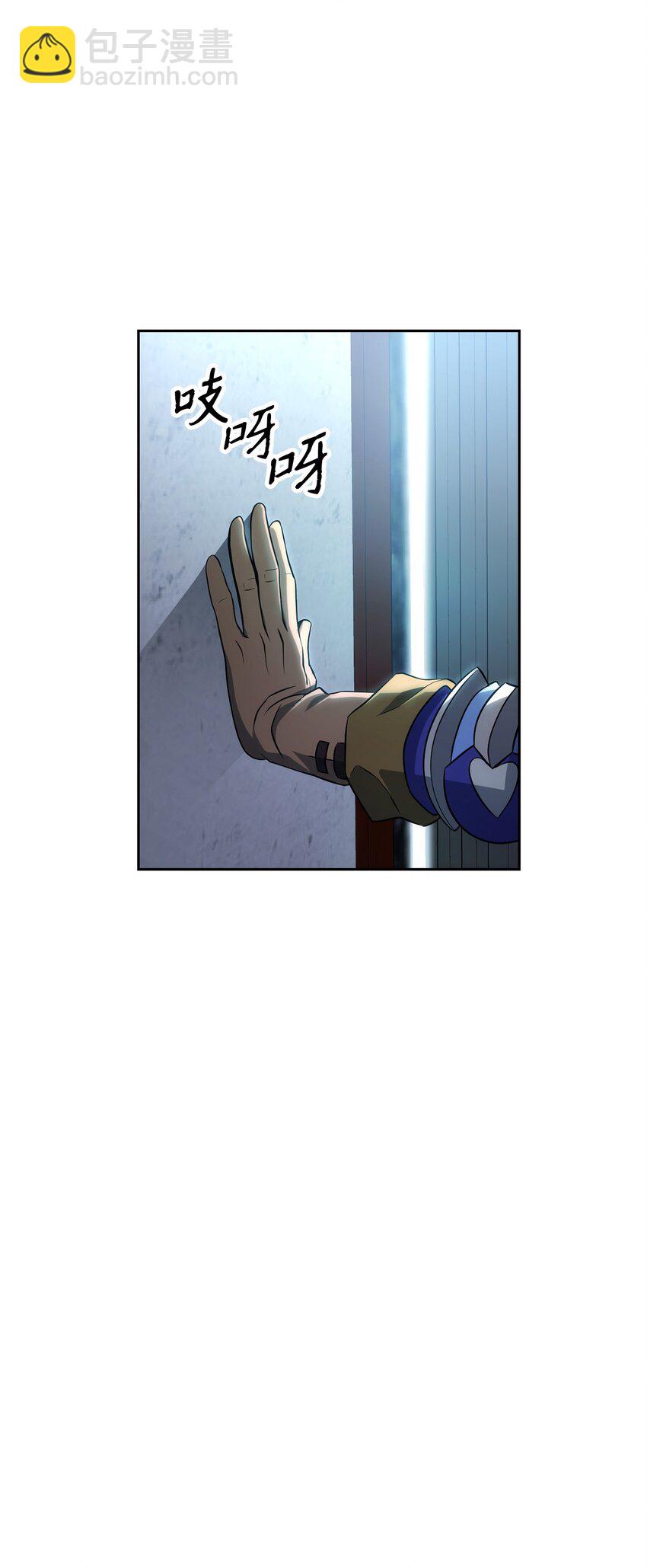 182 人类史(1/3)-第168话