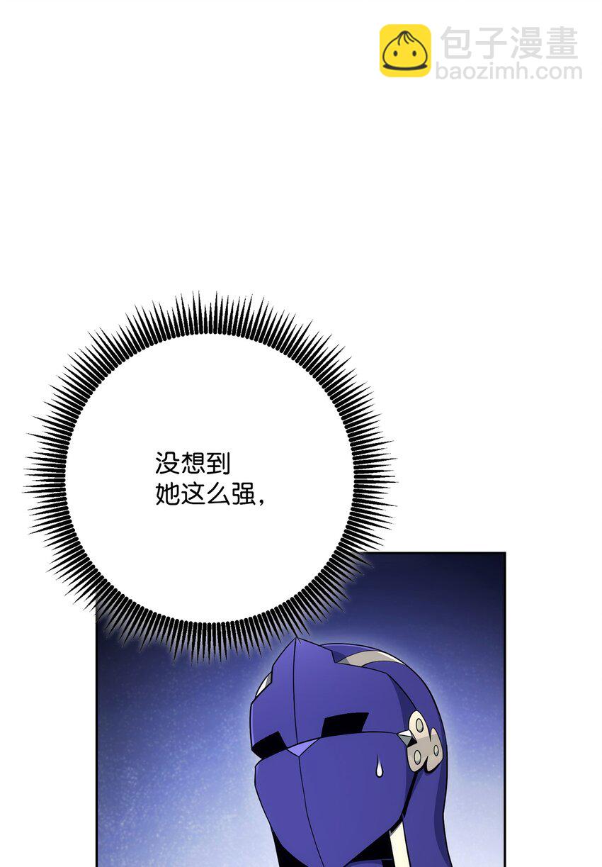 182 人类史(1/3)-第168话