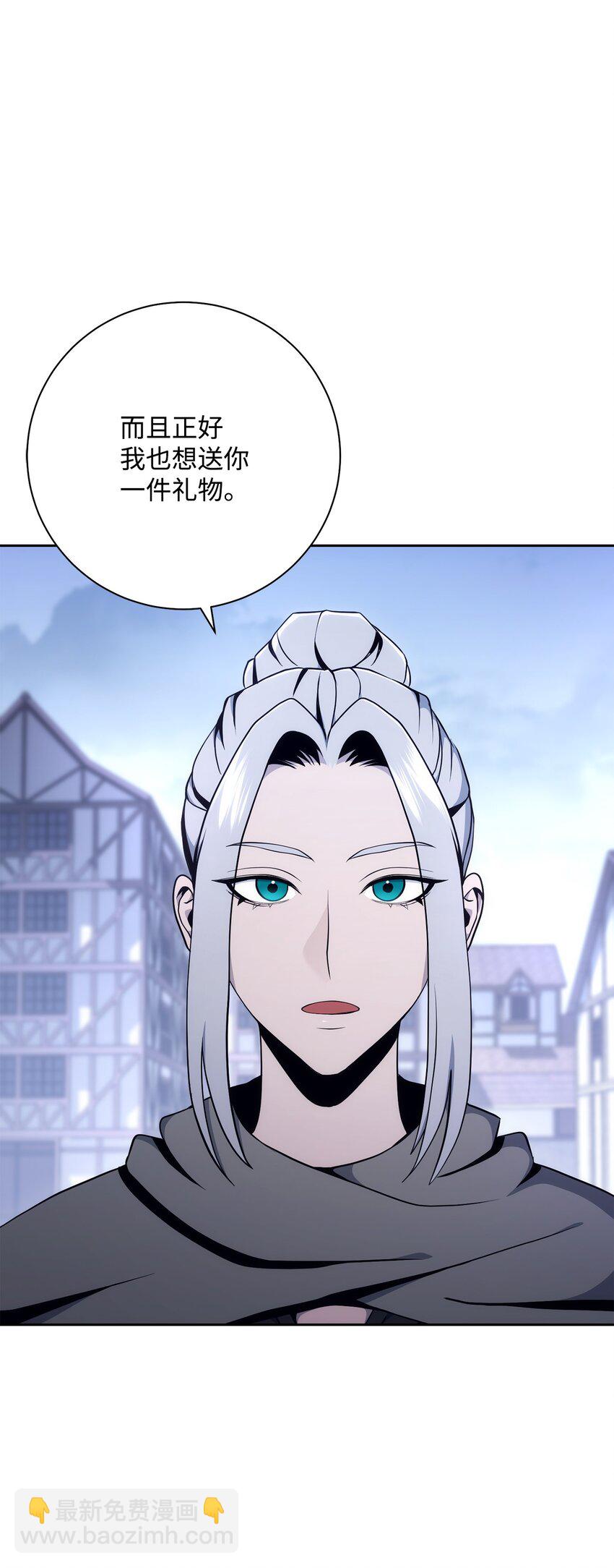 182 人类史(1/3)-第168话