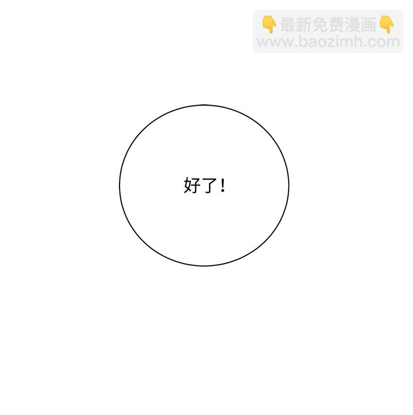 182 人类史(1/3)-第168话
