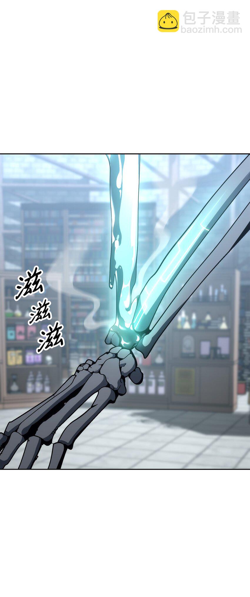 182 人类史(1/3)-第168话