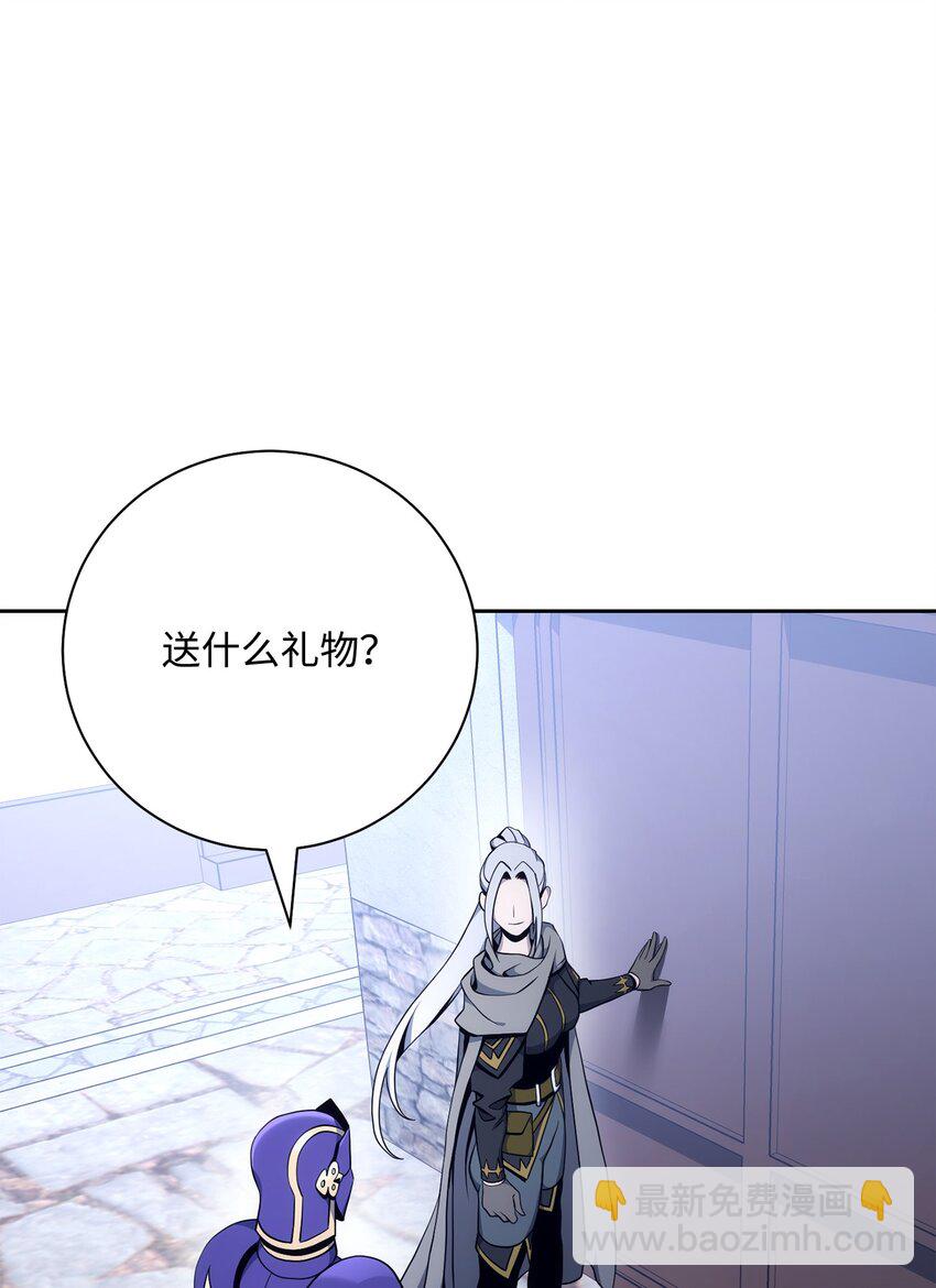182 人类史(1/3)-第168话