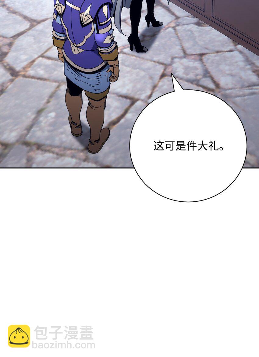 182 人类史(1/3)-第168话