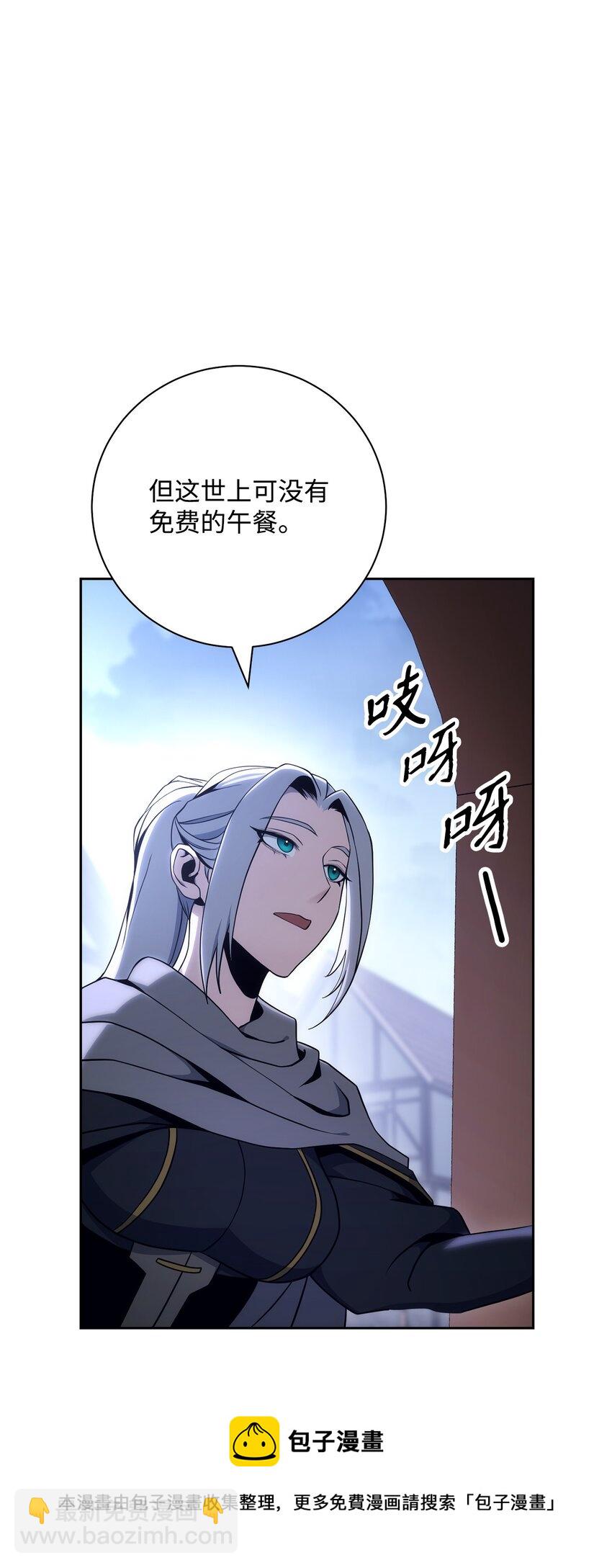 182 人类史(1/3)-第168话