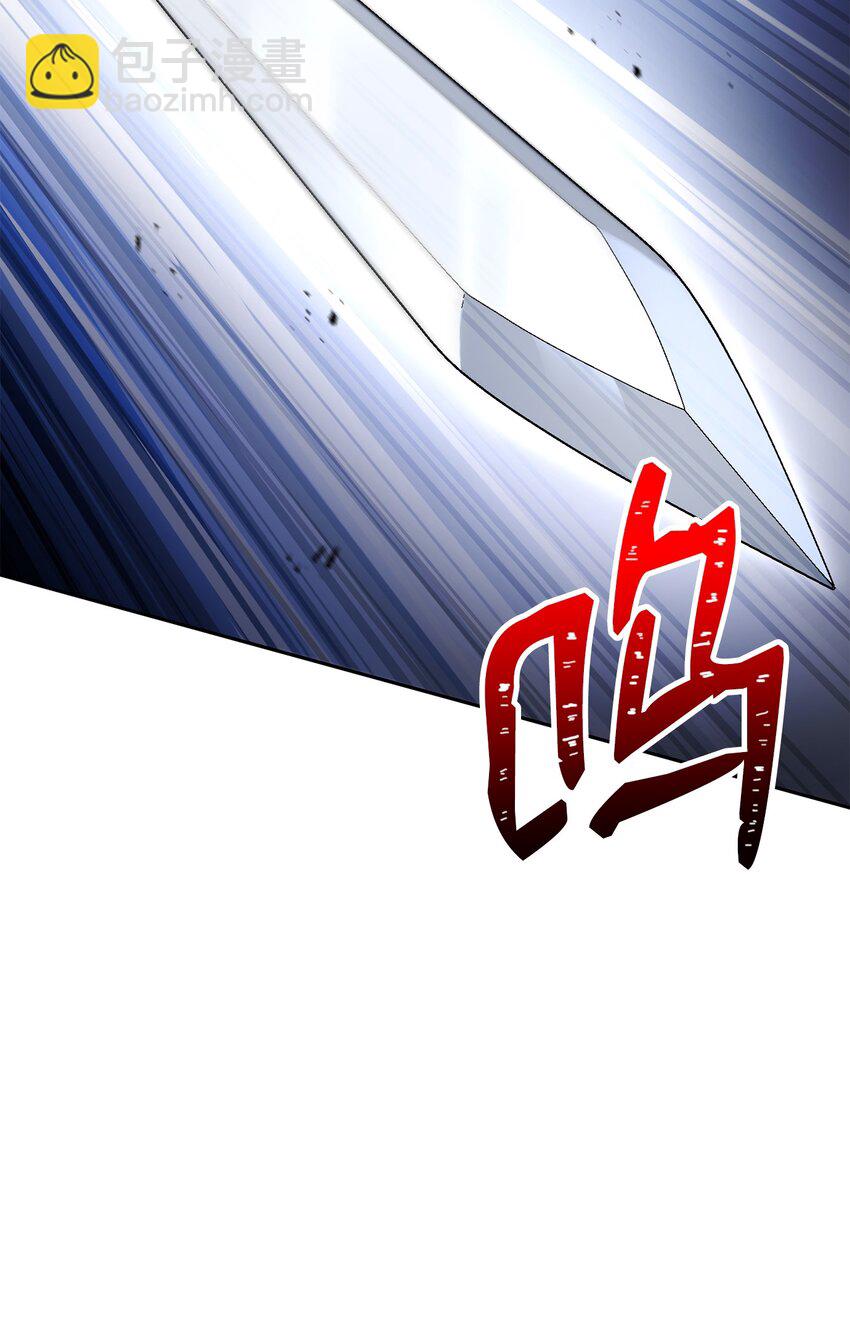 184 变故(1/3)-第170话