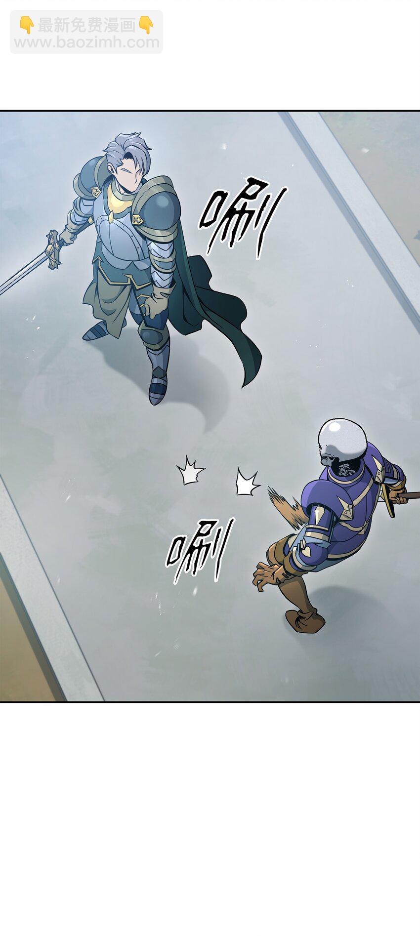 184 变故(1/3)-第170话