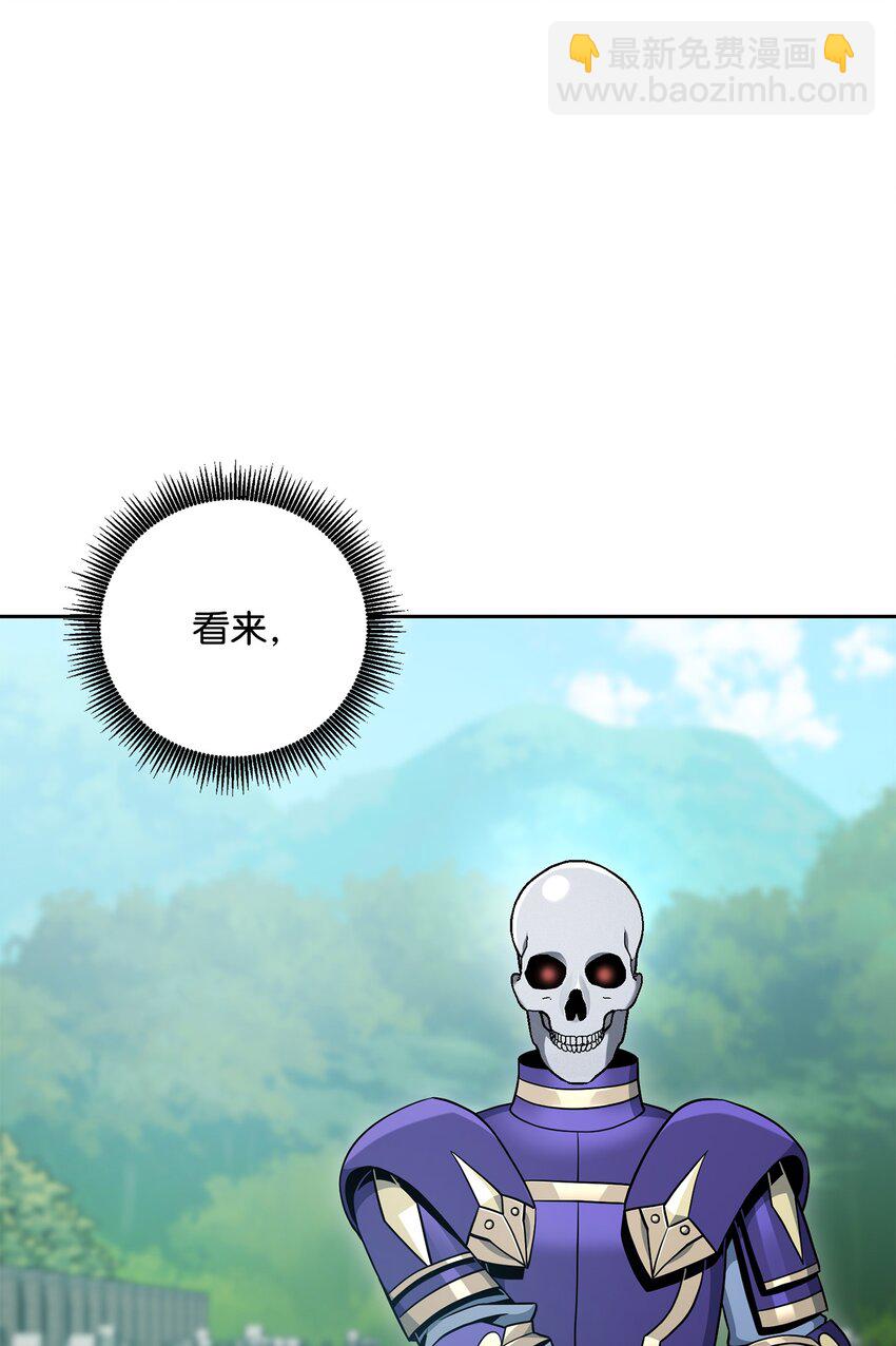 184 变故(1/3)-第170话