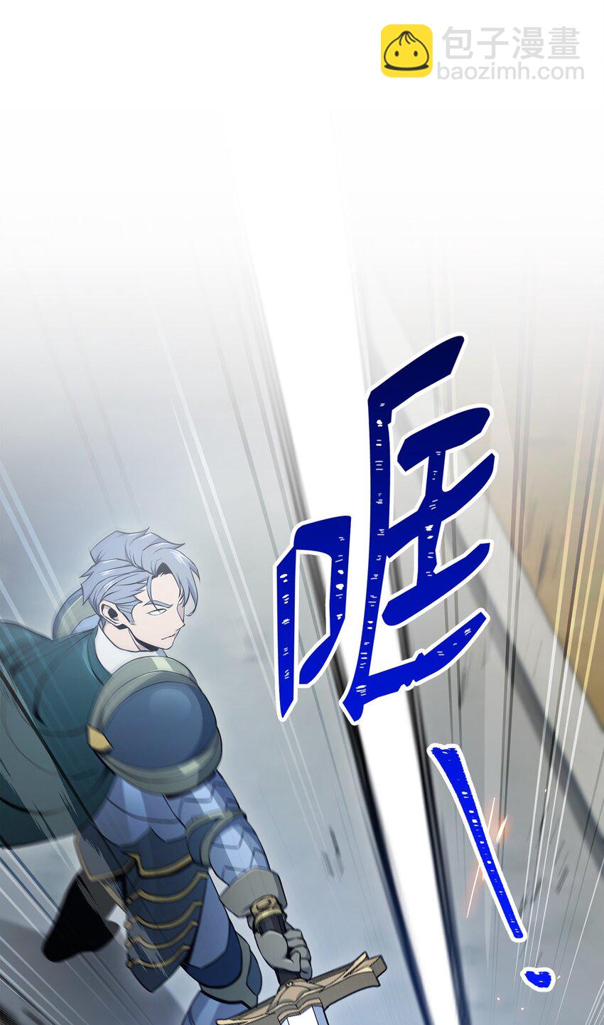 184 变故(1/3)-第170话