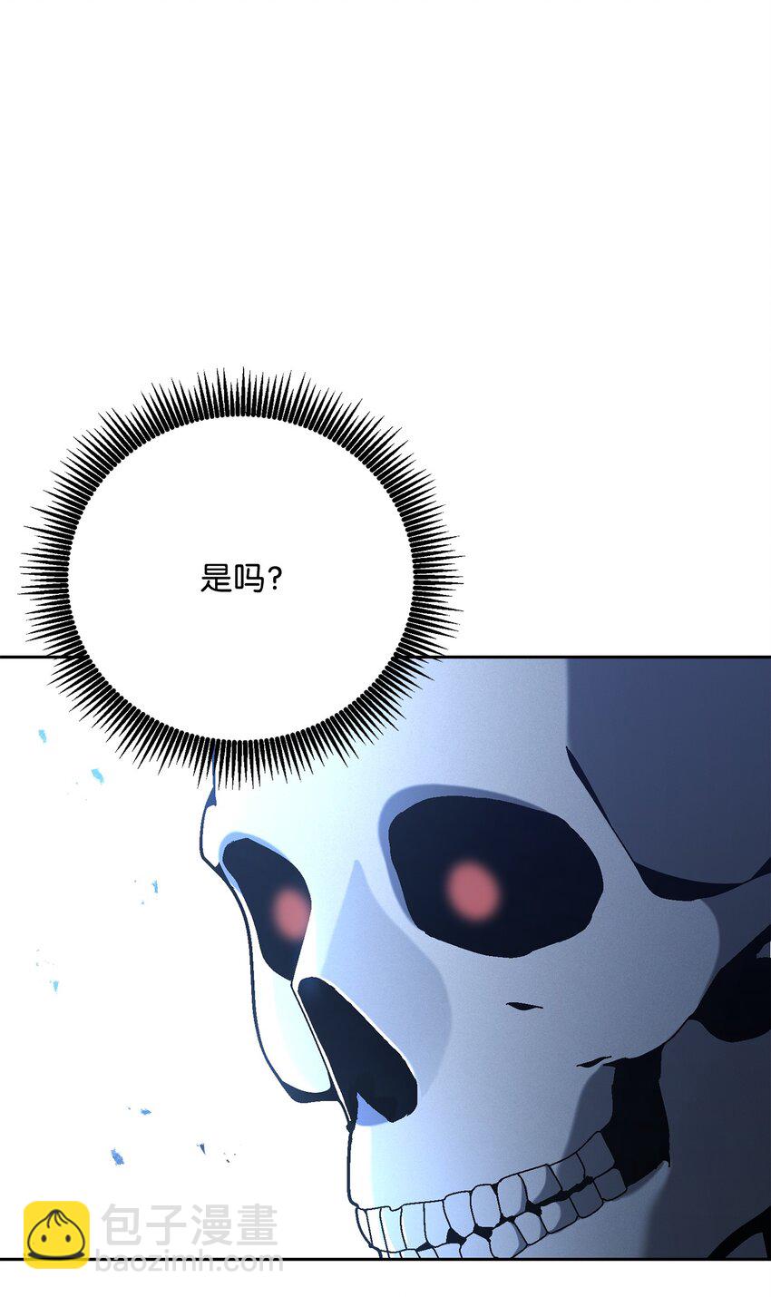184 变故(1/3)-第170话