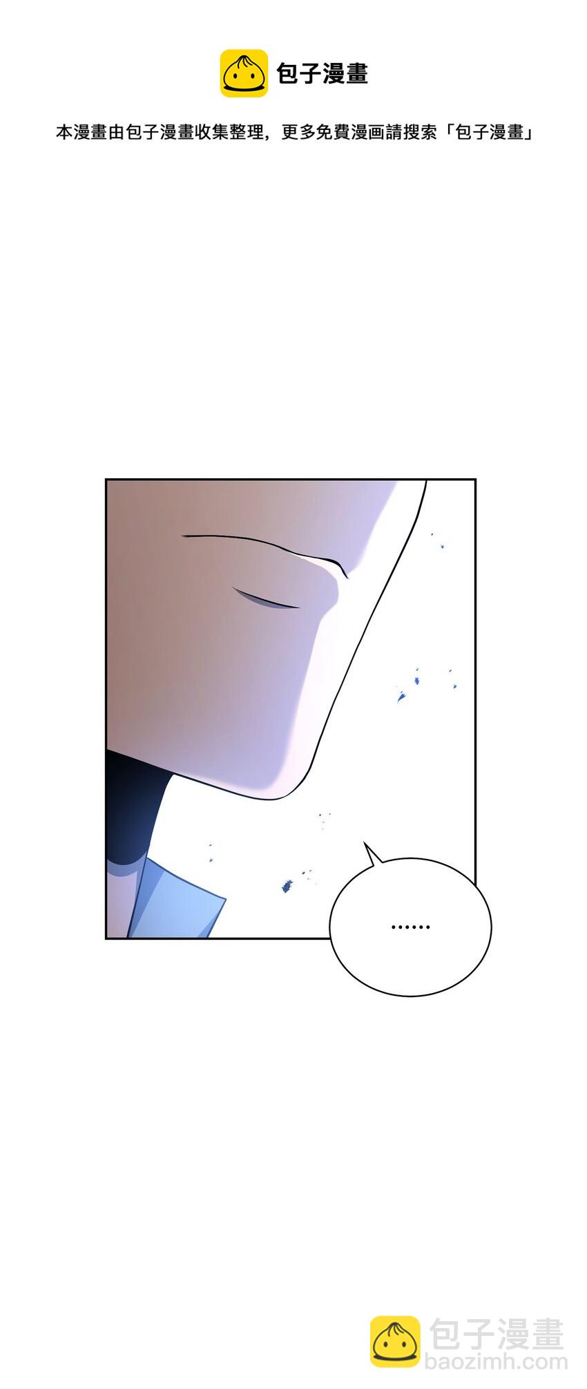 184 变故(1/3)-第170话