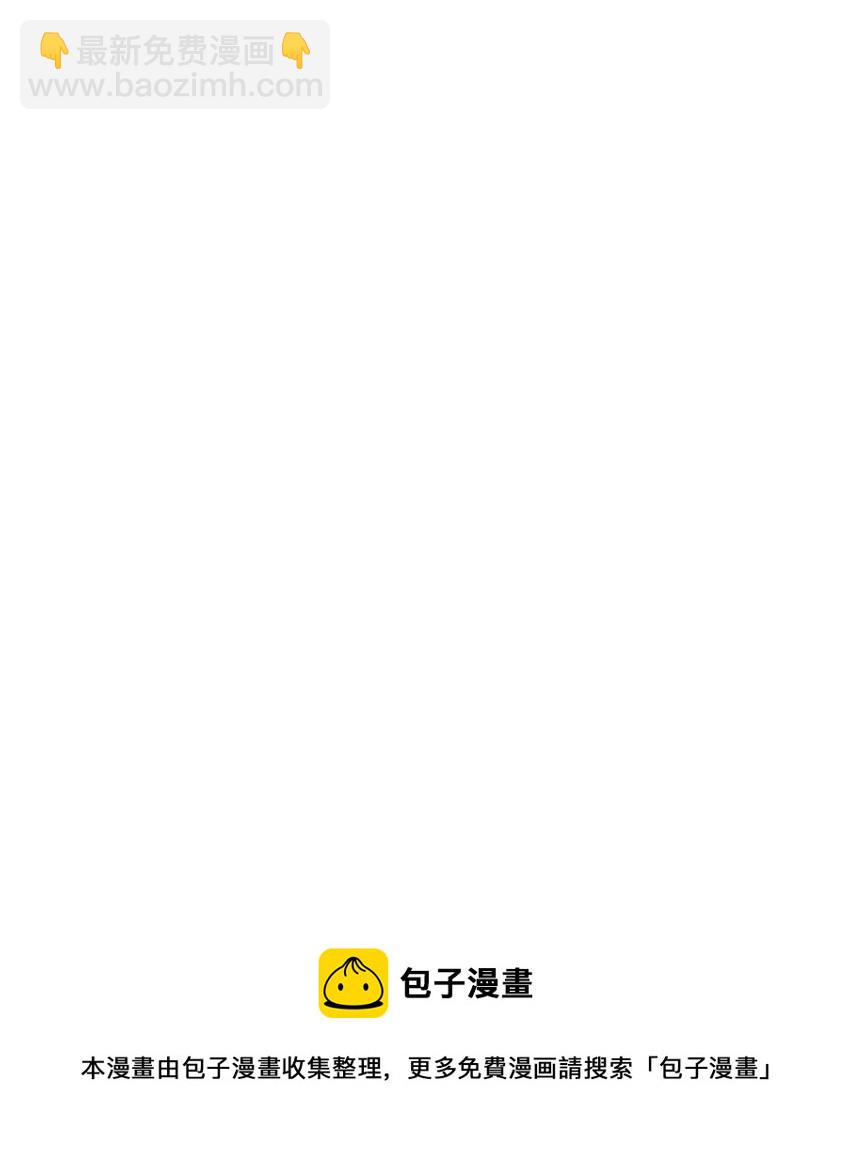 184 变故(1/3)-第170话