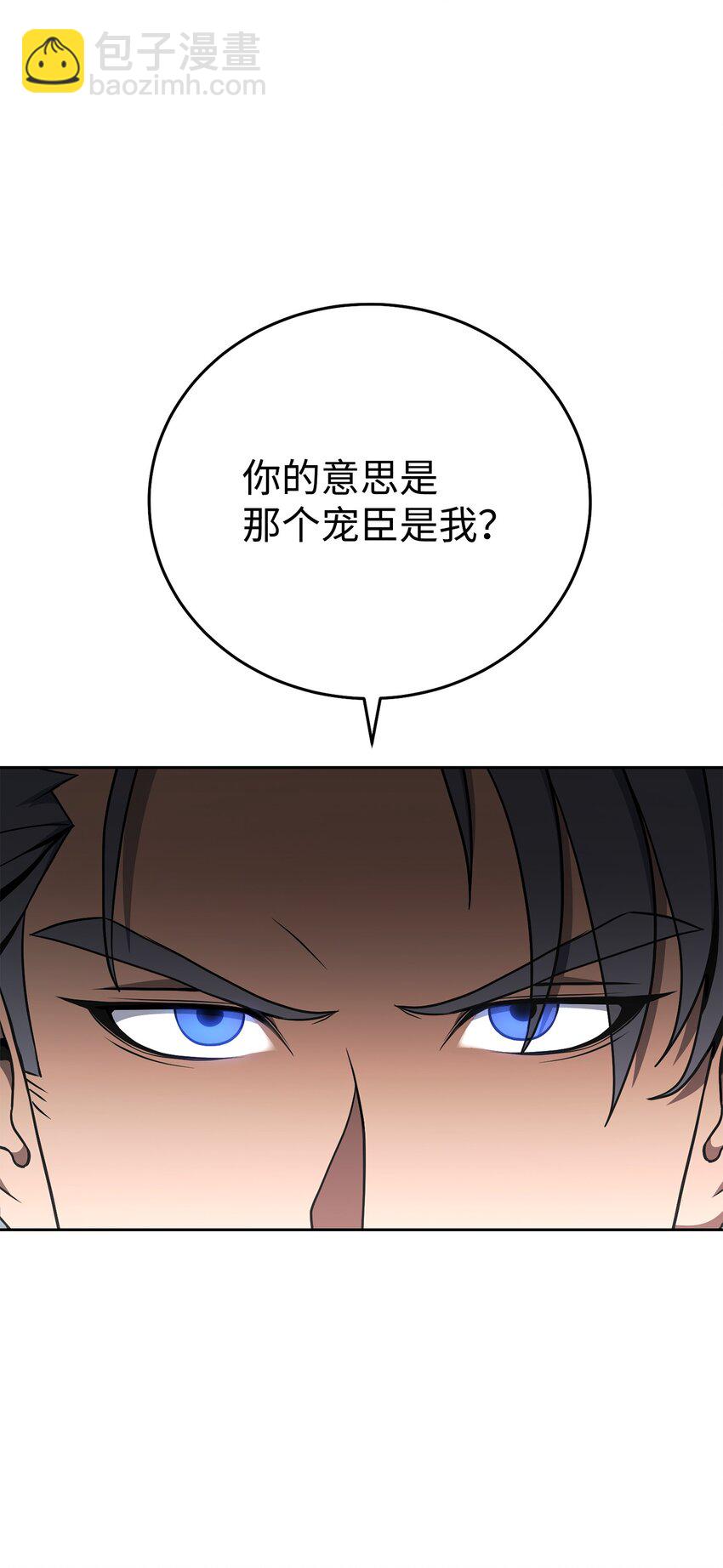 184 变故(1/3)-第170话