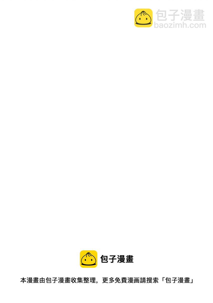 184 变故(1/3)-第170话
