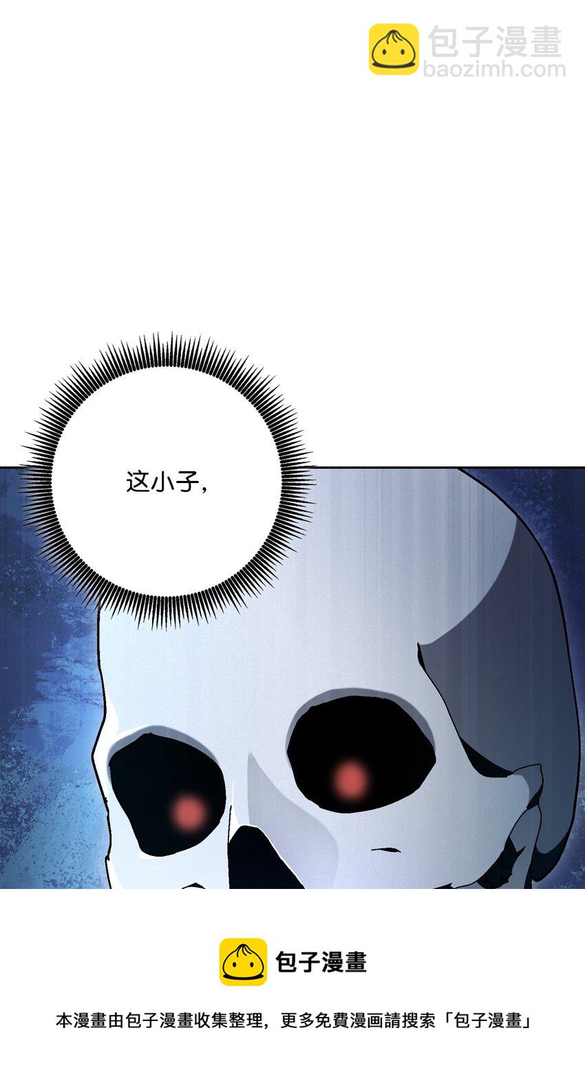 184 变故(1/3)-第170话