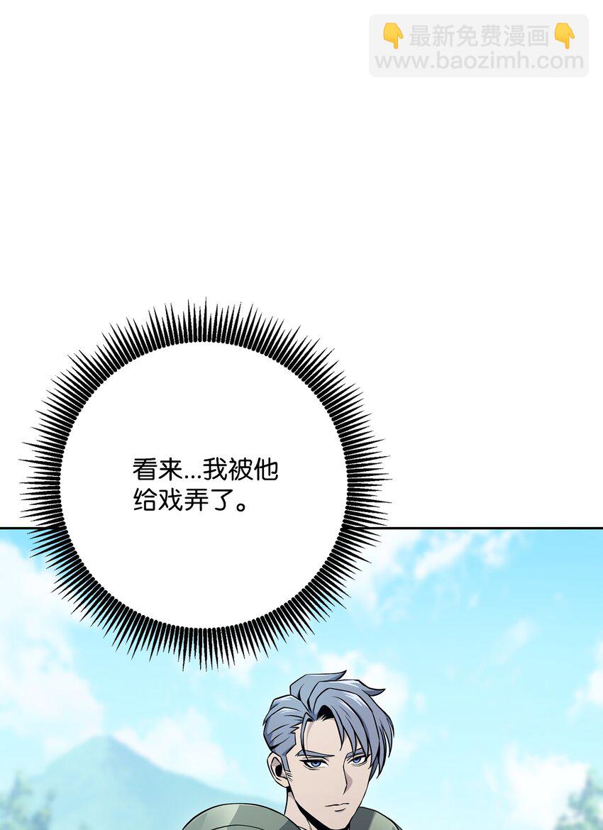 184 变故(1/3)-第170话