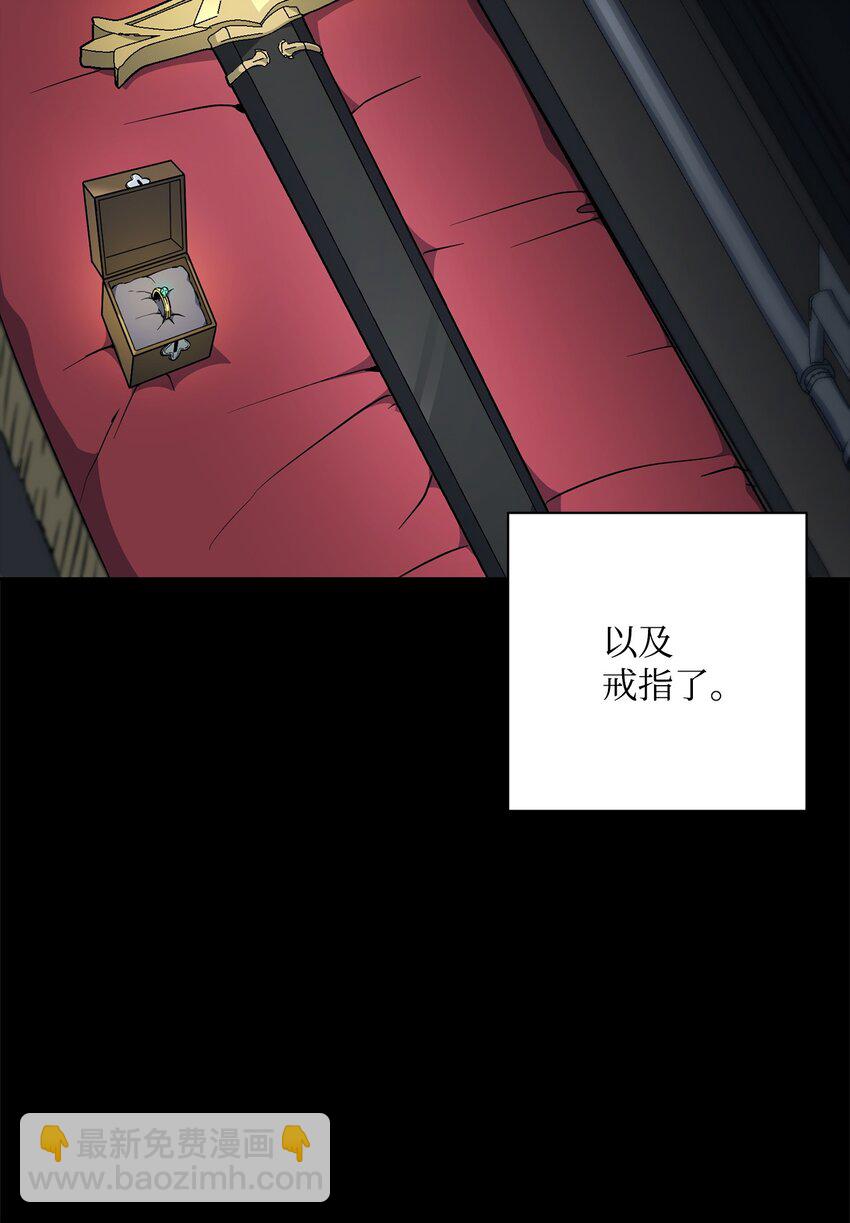 186 里安罗德的过往(1/3)-第172话