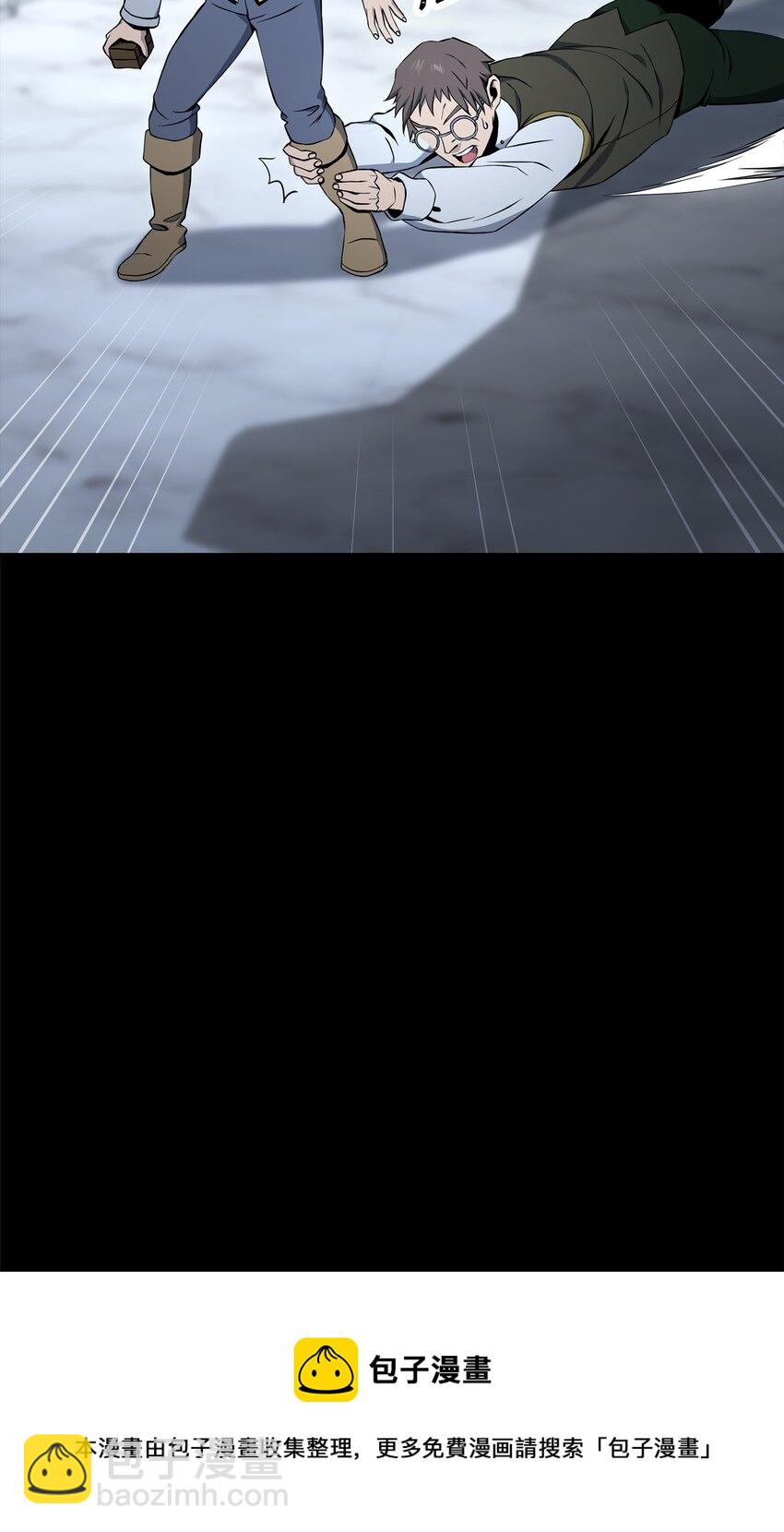 186 里安罗德的过往(1/3)-第172话