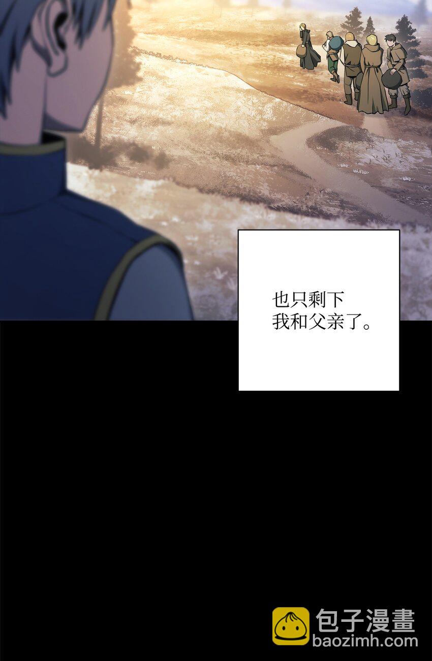 186 里安罗德的过往(1/3)-第172话