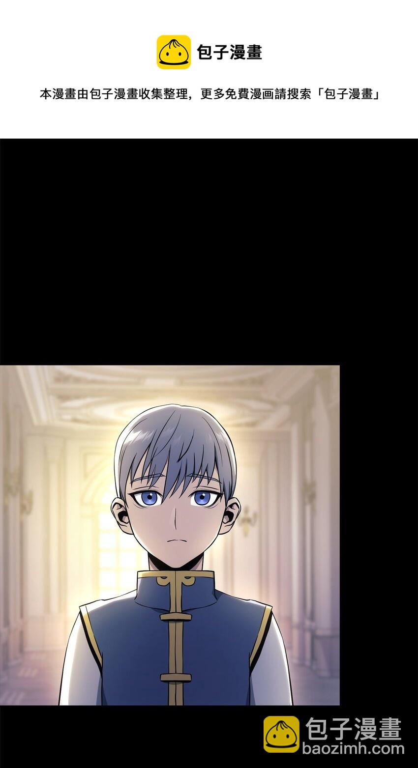 186 里安罗德的过往(1/3)-第172话
