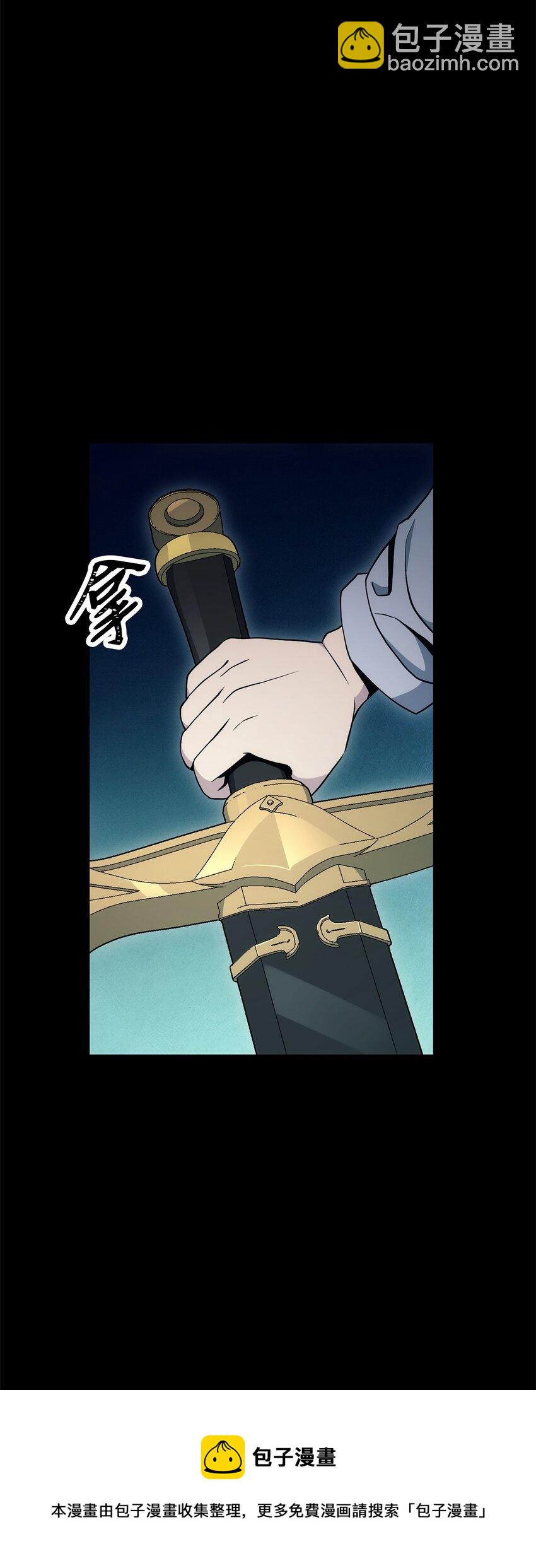 186 里安罗德的过往(1/3)-第172话