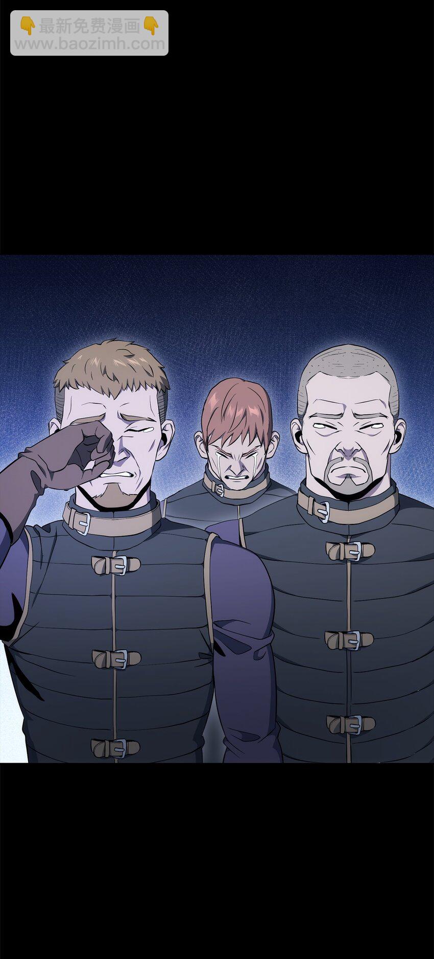 186 里安罗德的过往(1/3)-第172话