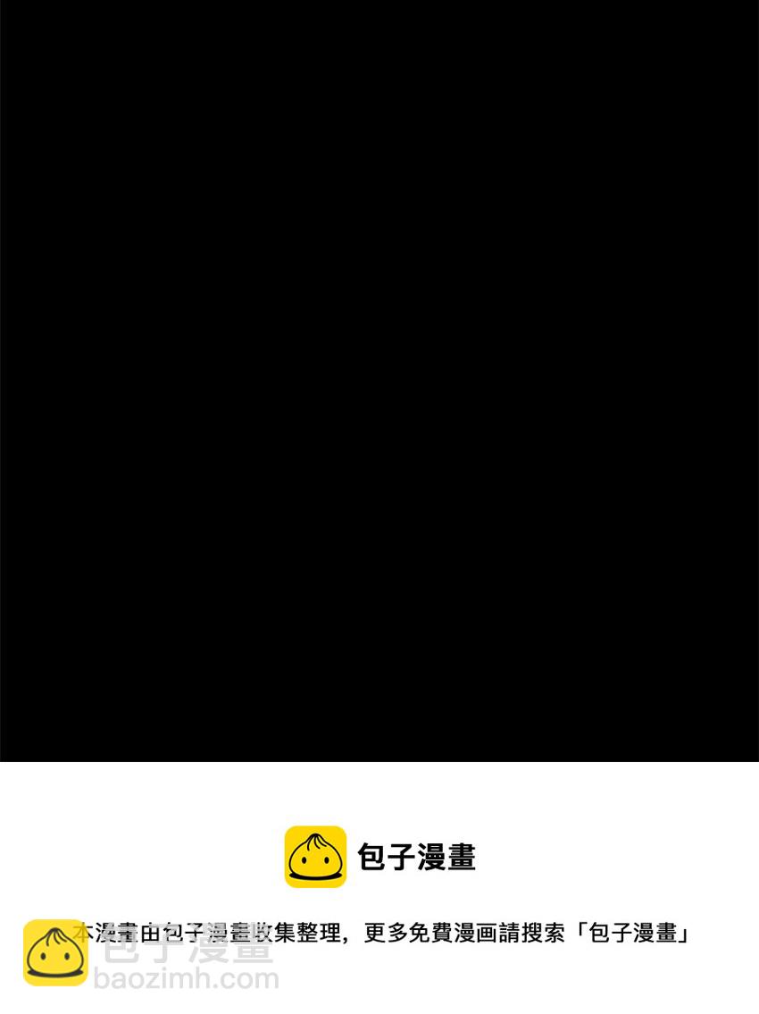 186 里安罗德的过往(1/3)-第172话