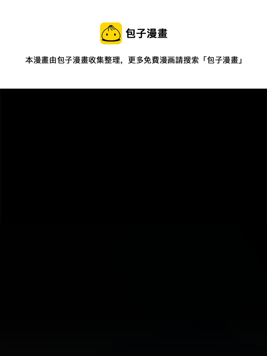 188 命运(1/4)-第174话