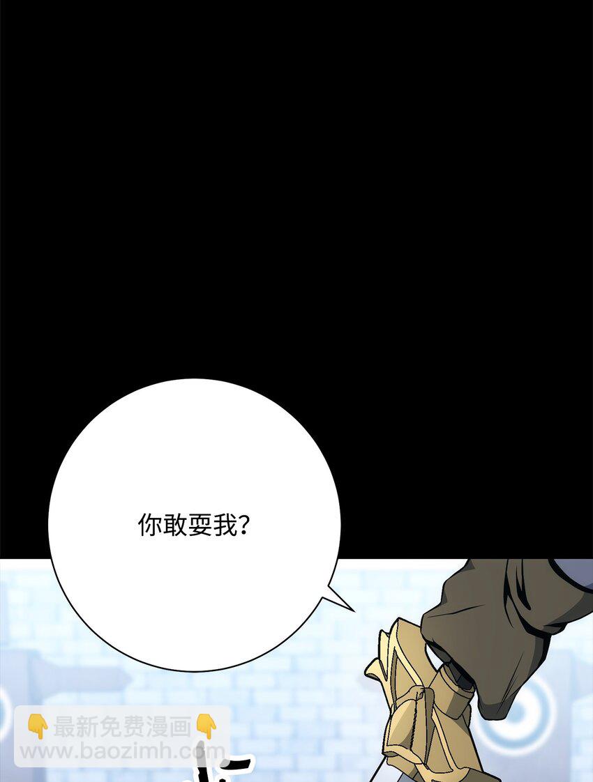 188 命运(1/4)-第174话