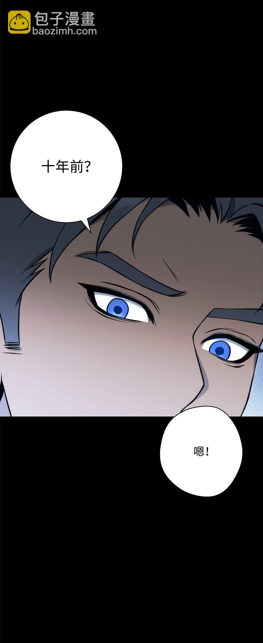 188 命运(1/4)-第174话
