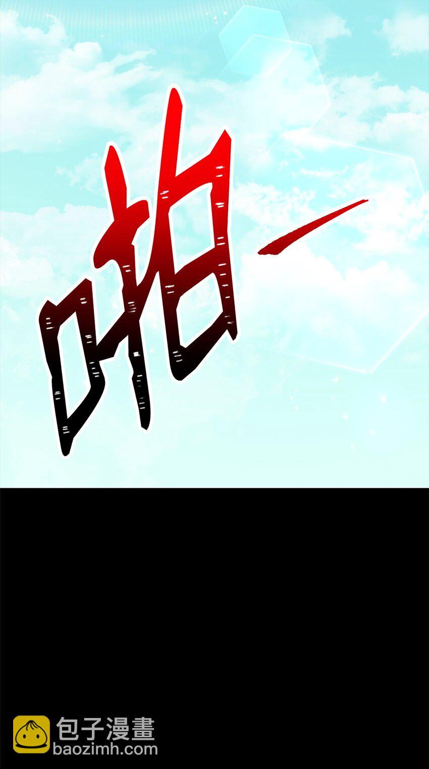 188 命运(1/4)-第174话