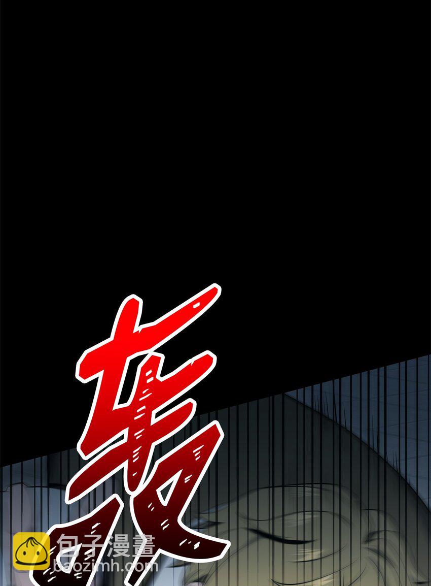 188 命运(1/4)-第174话