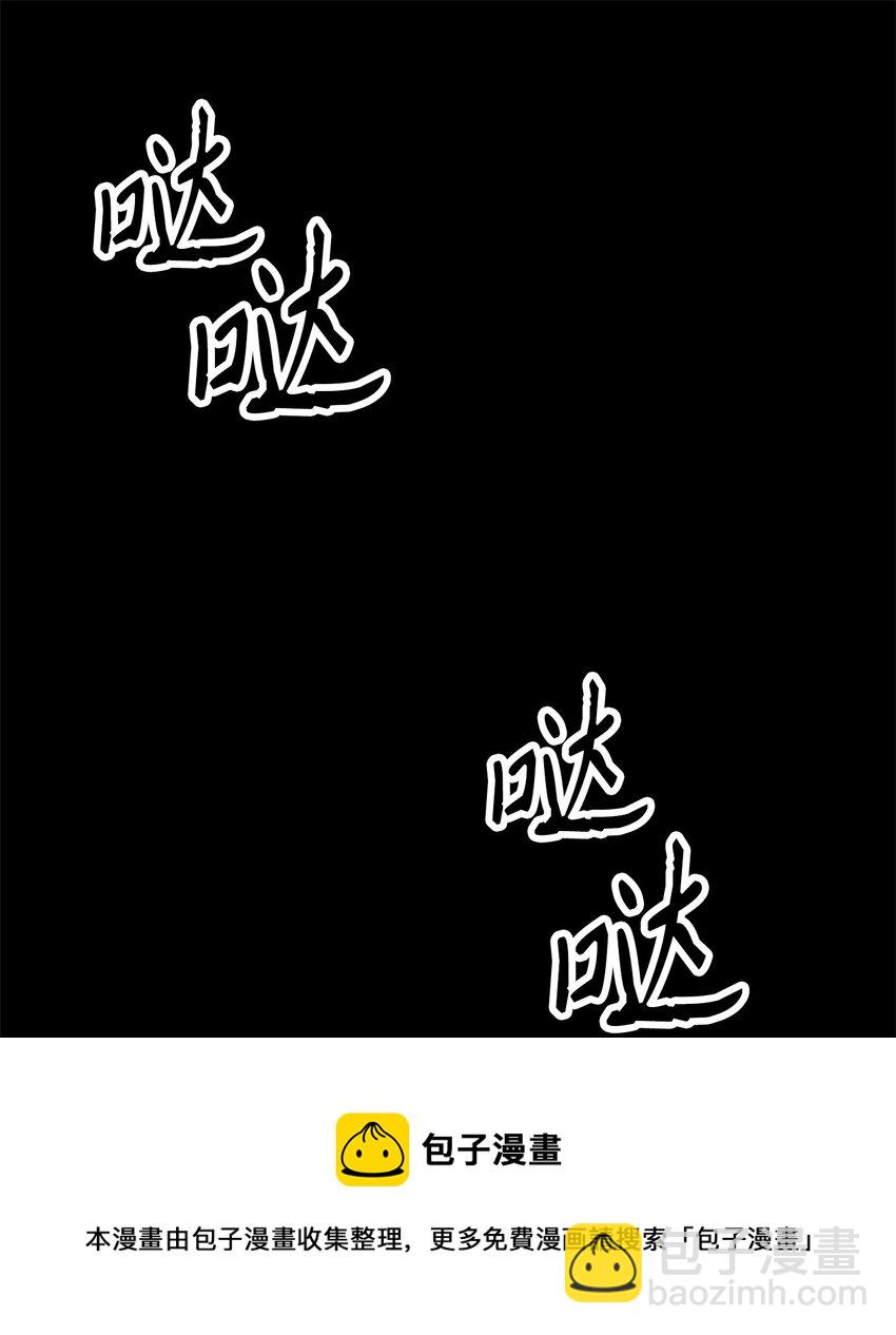 188 命运(1/4)-第174话