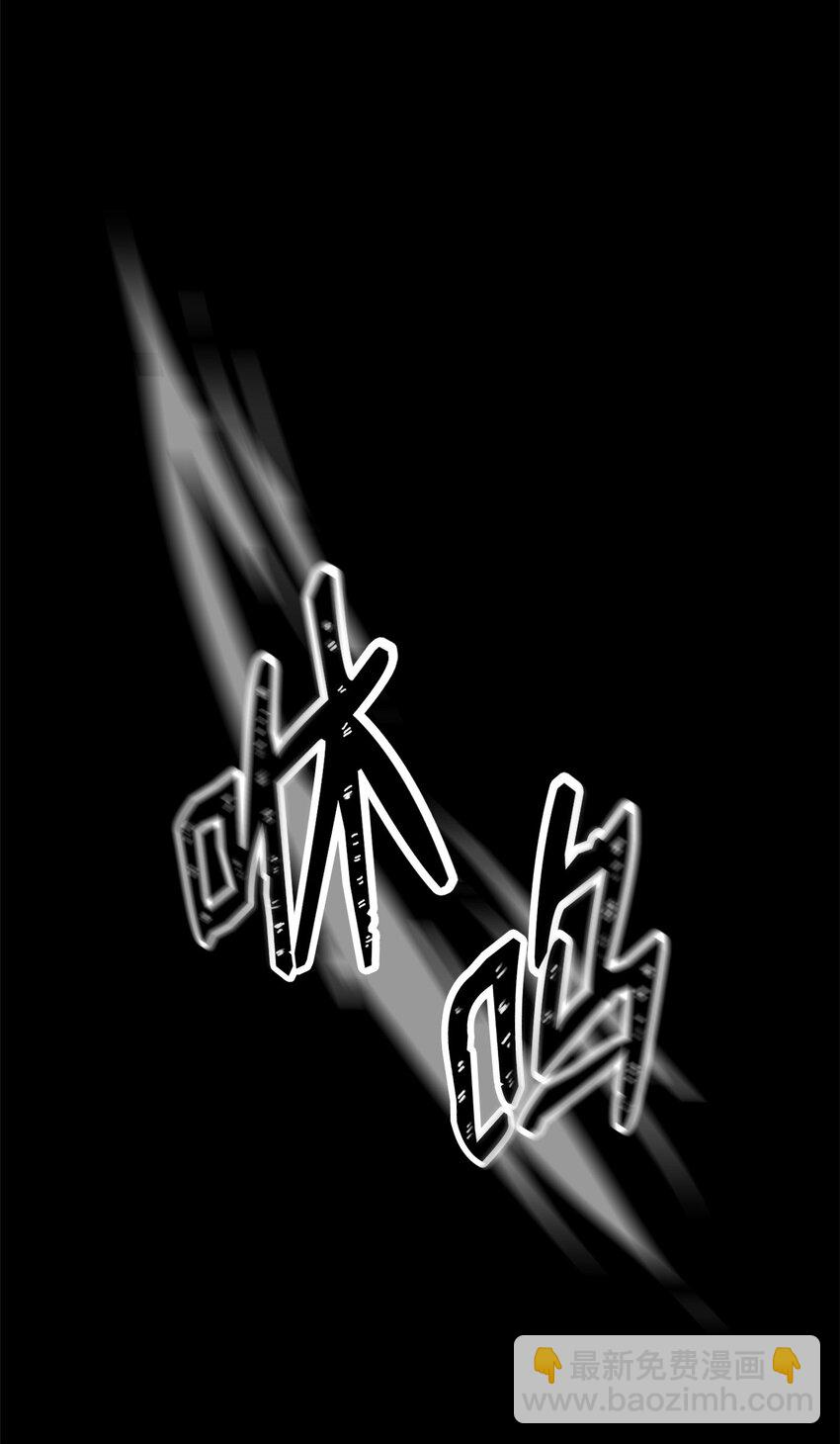 188 命运(1/4)-第174话