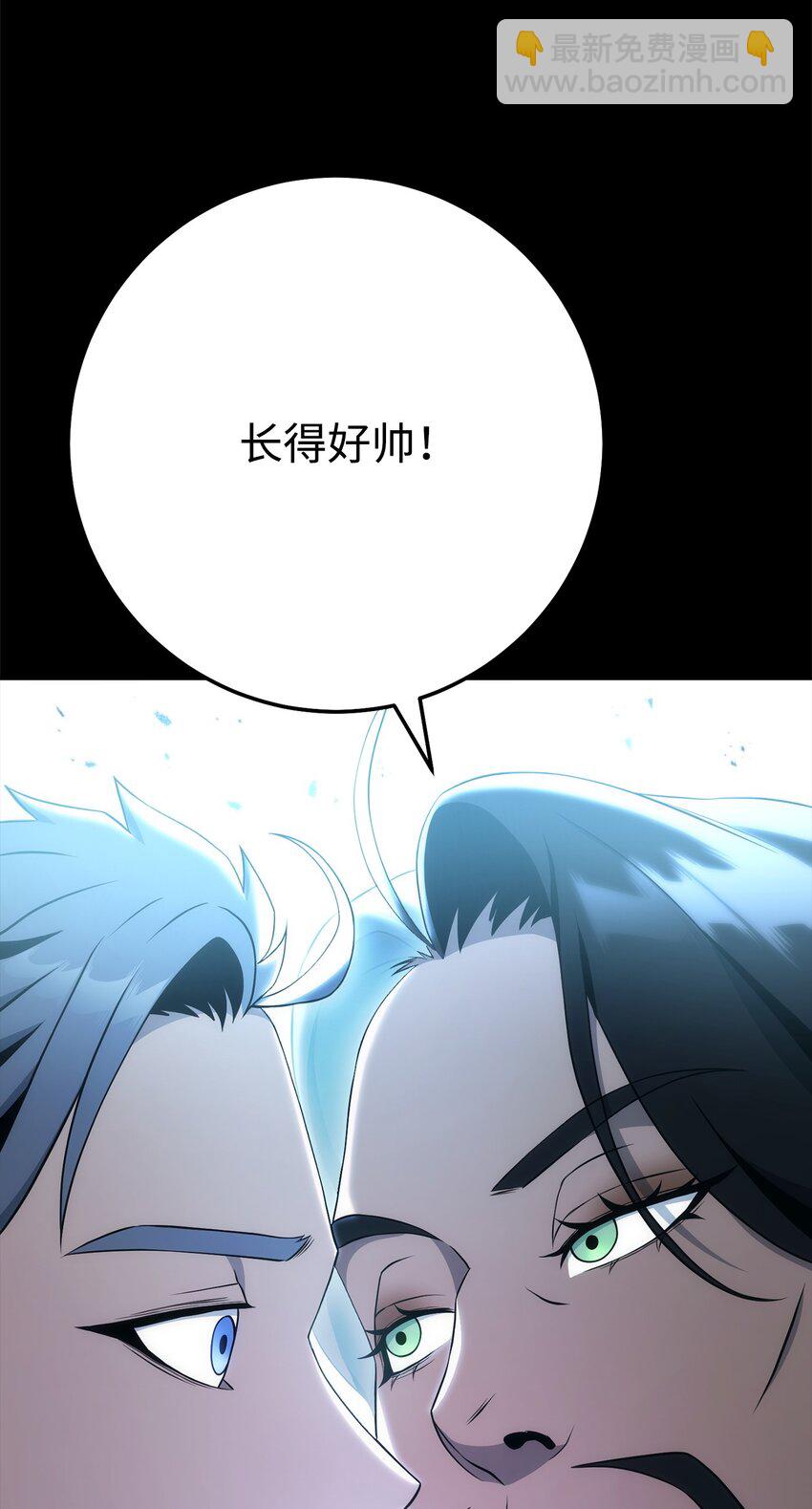 188 命运(1/4)-第174话