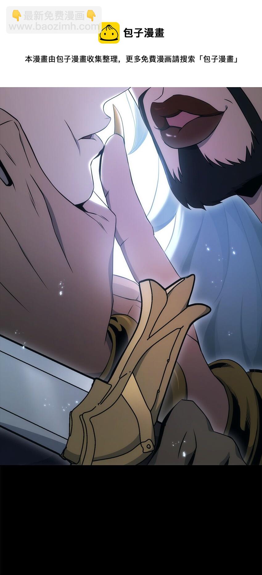 188 命运(1/4)-第174话