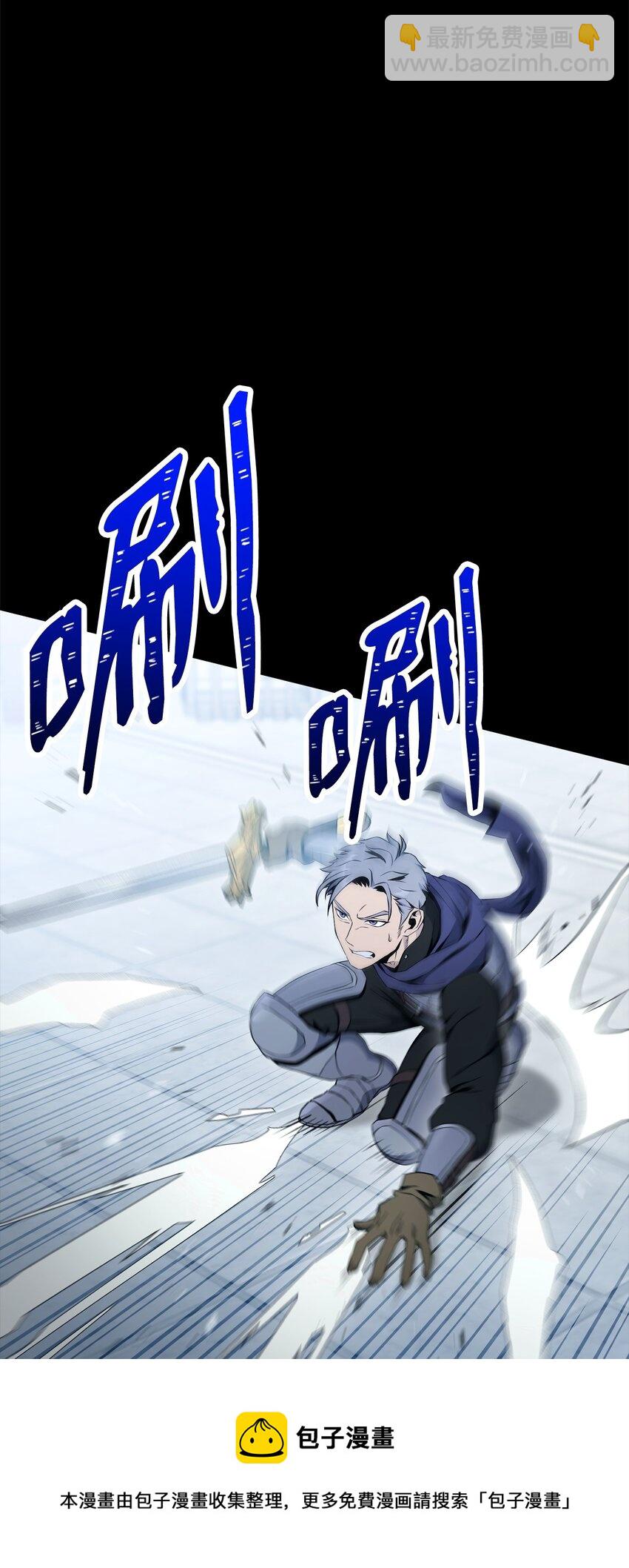188 命运(1/4)-第174话