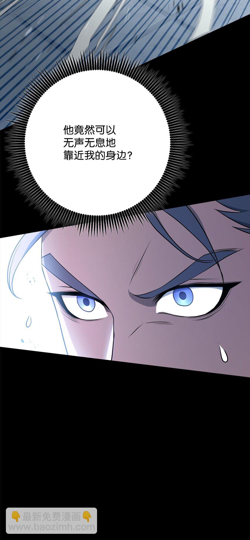188 命运(1/4)-第174话