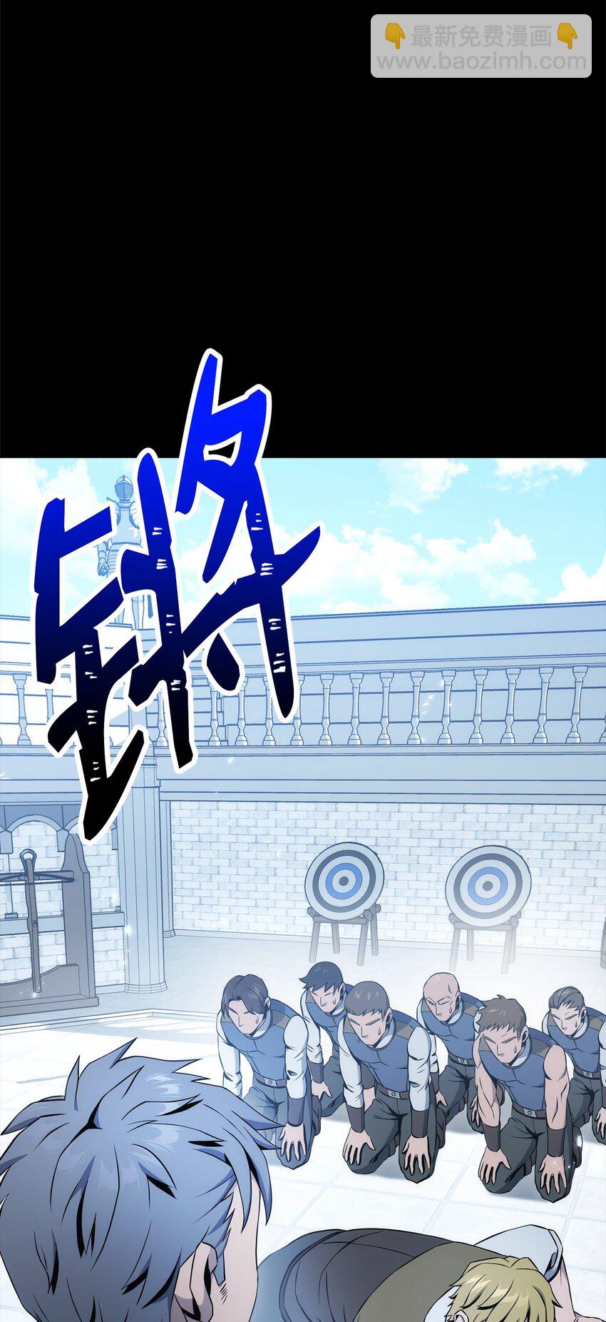 188 命运(1/4)-第174话