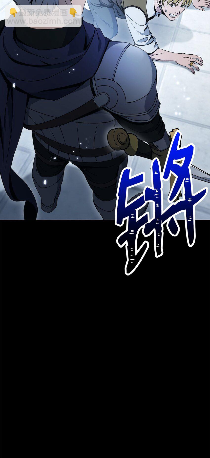 188 命运(1/4)-第174话