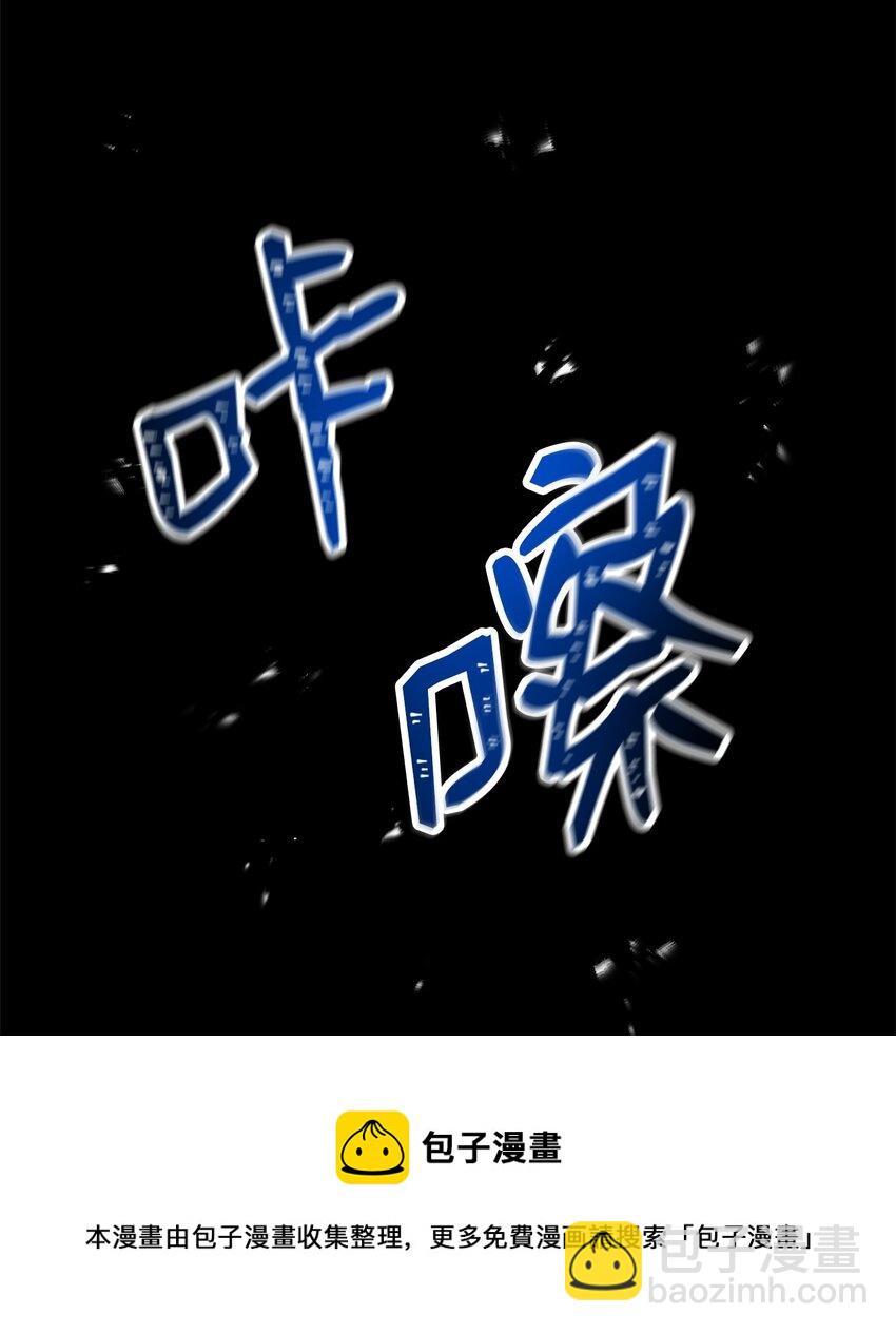 188 命运(1/4)-第174话