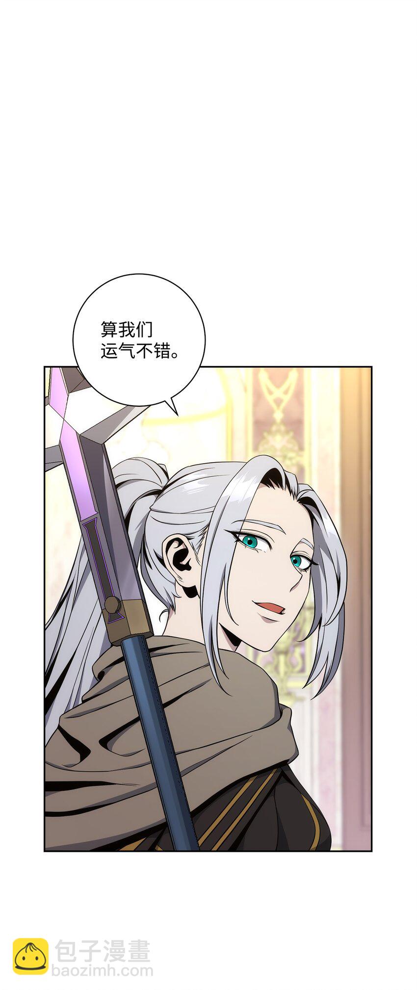 190 送葬者(1/3)-第176话