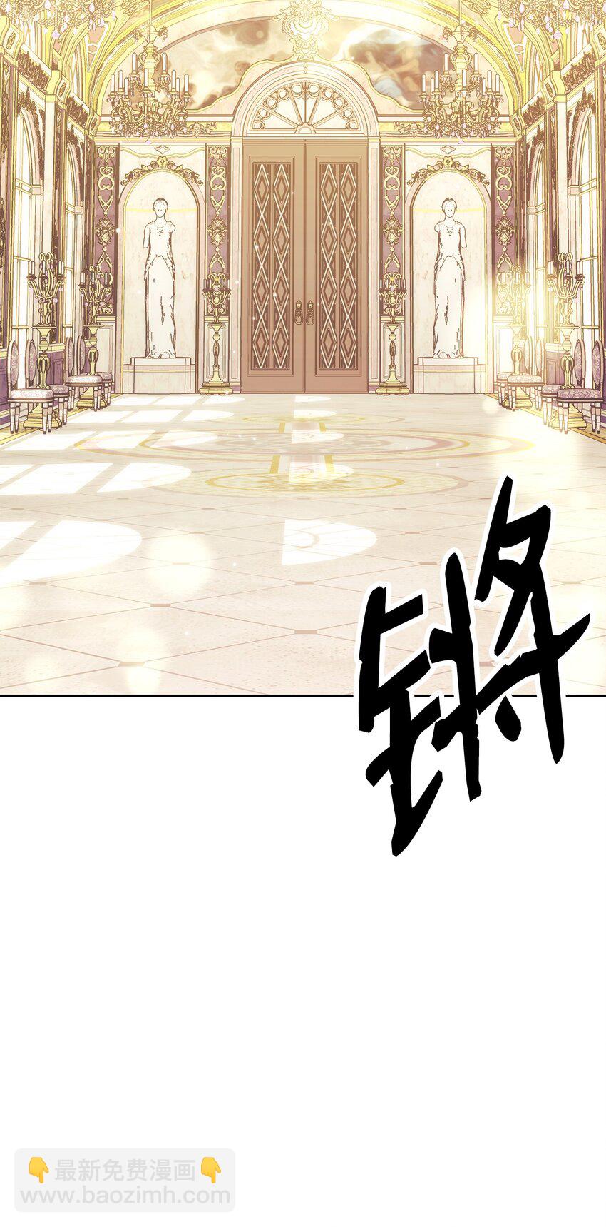 190 送葬者(1/3)-第176话